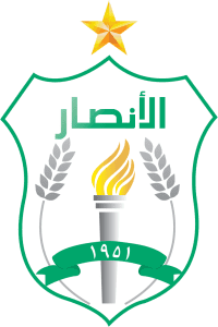 الأنصار