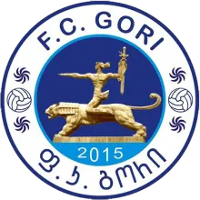Gori